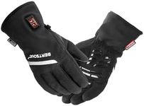 BERTSCHAT Heated Cycle Gloves - Dua