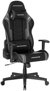 DXRacer Prince L PF132 Gaming-/ Büro-/ Schreibtischstuhl, mit Wippfunktion Gaming Stuhl Höhenverstellbarer Drehstuhl PC Stuhl Ergonomischer Chefsessel, schwarz-grau