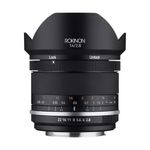 Rokinon Series II 14mm F2.8 Weather Sealed Ultra Wide Angle Lens for Canon EF (SE14-C)
