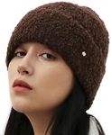 UNDERCONTROL Gold Label Unisex Fall Winter Mohair Boucle Wool Mixed Soft Warm Cuffed Rollup Hand Made Stylish Beanie Korea Knit Skull Ski Cuffed Hat Korea (Brown)