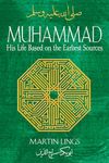 Muhammad: His Life Based on the Earliest Sources