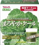 Yakult MAROYAKA Kale AOJIRU (Ooita Young Barley Grass) | Powder Stick | 4.5g x 60 ( 30-60 days supply ) [Japanese Import]