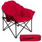 ALPHA CAMP Camping Folding Moon Chair XXL Folding Chair for Adults Heavy Duty Camp Chair with Portable Carry Bag and Cup Holder(Red)