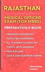 RAJASTHAN MEDICAL OFFICER EXAM PREPARATION E-BOOK