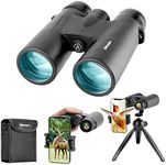 Adorrgon 12x42 HD Binoculars for Ad