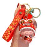 HSYHERE Men Women Gift Cute Creative Chinese Tiger Year Wearing Lucky Good Luck Tiger Hat Taking Messenger Bag Animals Soft PVC Car Bag Pendant Strap Keychain Key Ring Holder Strap Clip -Pig