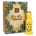 MUSK SAFI | Pure Perfume Oil 6 ML | Made In Dubai