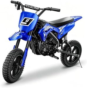 Kids Motorcycles 7 (Blue)