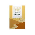 Maldon - Kalahari Desert Salt - Selected by Our Seasoned Experts - Naturally Coarse Salt Hand-Harvested from the Kalahari Desert - Perfect for a Wide Range of Dishes - Fantastic Flavour- 250g Box