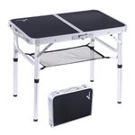 Sportneer Folding Camping Table, Adjustable Height Small Folding Table Portable Camp Tables (23.6" L x 15.7" W (2 Height)) with Mesh Layer for Outdoor Camp Garden Picnic BBQ Dining Cooking