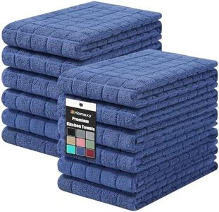 Homaxy Premium Cotton Kitchen Towels 16"x 28", Large Natural Ring Spun 390 GSM Dish Towels, Super Absorbent Terry Kitchen Hand Towels, Soft Tea Towel with Hanging Loop, Pure Navy Blue Design, 12 Pack