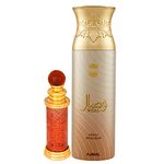 Ajmal Classic Oud Concentrated Perfume Oil Woody Oudh Non-Alcohol Attar - 10 ml, Wisal Deodorant Floral Musky Fragrance - 200 ml for Unisex and Women, Rose