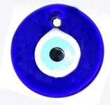 TurkCeramics by OMKAR INTERNATIONAL Turkish Glass Evil Eye - Nazar Suraksha Kavach Hanging for Good Luck, Prosperity, Home Doors, Office Wall (Blue, Size : 8.5 x 8.5 x 0.9 cm)…