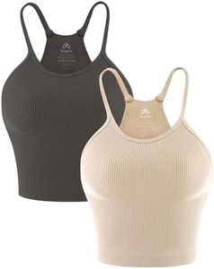 Sunzel Ribbed Crop Tank Top for Women, Seamless No Padding Racerback, Slim Fit Stretchy Workout Gym Yoga Camisole Deep Grey+Bbeige XS/S