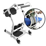 PEPE - Transfer Chair, Mobility Aids for the Home, Stand Assist Lift, Stand Up Assistance, Patient Transfer Chair Lifts, Standing Aid, Safe Sit, Patient Transport Unit