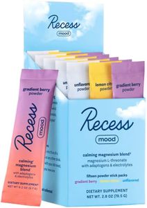 Recess Moo