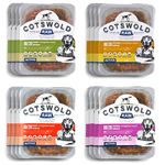 Cotswold RAW Active 80/20 Mince Adult Raw Dog Food, BARF Premium British Meat Raw Food for All Dogs, Frozen Dog Meal, Mixed Mince - 8kg