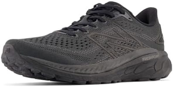New Balance Mens 860 Running Shoe - 10 UK