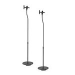 PYLE Universal Floor Standing Speaker Mount - Pair of Heavy Duty Steel Metal Home Studio Stage Adjustable Speaker Stand For Sonos PLAY 1 PLAY 3 Wireless, Other Home Theater Sound Speakers - PSTNDSON16, Black