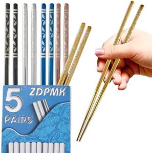 ZDPMK Metal Chopsticks Reusable 5 Pairs Stainless Steel Chopsticks Japanese Chinese Korean Metal Chop Sticks Dishwasher Safe Non Slip Cute Laser Engraved 9.25 Inch for Cooking Eating Gift Set