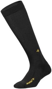 2XU Flight