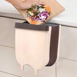 Praxon Foldable Garbage Can Waste Bins - Small Collapsible Wall Mounted Trash Bin Door Hanging Dust Bin Waste Garbage Can Holder for Kitchen Essential - 1 Pcs