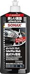 Sonax 02982000 Color Wax-Black