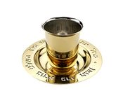 Godinger Judaica Kiddush Cup Gold Cup and Saucer