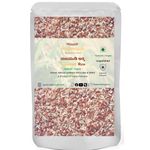 Rajamudi Organics USDA Certified Authentic Rajamudi Rice (Unpolished) Organic Rajamudi Rice-15 Kg