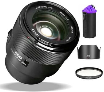 CANMEELUX 85mm F1.8 AF Full Frame STM Medium Telephoto Prime Portrait Lens for Canon EOS EF Mount DSLR Cameras 6D 6D2 90D 80D 70D 77D 5D3 5D4 1100D 650D 600D 760D 1300D...