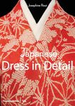 Japanese Dress in Detail: The Feminine Ideal