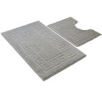 Ambience Products Greek Key Pattern Bath Mats 2 Piece Sets Non Slip Bathroom Mat, Soft Washable Rug Quick Dry Water Absorbent Bathroom Shower Mat & Pedestal Set (Silver)