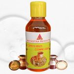MAVASIVA Instant Copper Brass Cleaning Gel - Metal Polish for Copper, Brass, Bronze - Instant Tarnish Remover & Shine Restorer - All Metal Cleaner Liquid Polish (100ml)