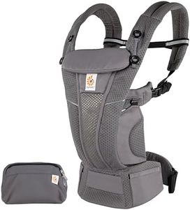 Ergobaby Omni Breeze Baby Carrier, Graphite Grey