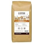 Coffee Masters Brazil Yellow Bourbon Coffee Beans 1kg - Single Origin 100% Arabica Coffee Beans for a Heavy Bodied Creamy Espresso - Ideal for Espresso Machines