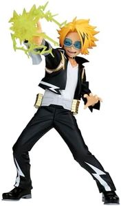 Banpresto 