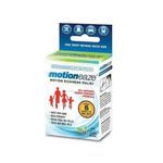Motioneaze Motion Sickness Relief - 5 Ml
