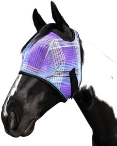 Kensington Fly Mask Web Trim — Protects Horses Face and Eyes from Bites and Sun Rays While Allowing Full Visibility — Ears and Forelock Able to Come Through The Mask, Medium, Lavender Mint