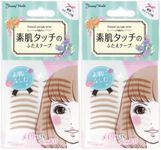 Beauty World Japanese Natural Doubl