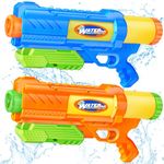 Super Water Gun for Kids Adults: 2 Pack Squirt Blasters 1200cc Super Water Gun Soaker with Impressive Range - Ideal Toys for Boys Girls Summer Outdoor Swimming Pool Beach Sand Water Fighting Fun