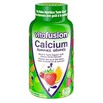 Vitafusion Calcium Adult Vitamin Gummies, Strong Bones and Teeth¹, Prevents Osteoperosis², Muscle Function³,100 Count (1.5-Month Supply), Packaging May Vary