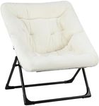 Mordchil HF Folding Saucer Chair, C