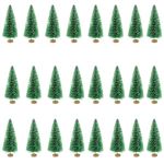 Small Xmas Trees