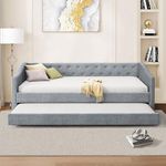FAVSH Twin Size Upholstered Daybed
