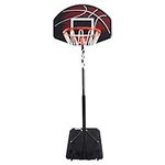 Youth Basketball Hoop 2.9-6.9ft Eas