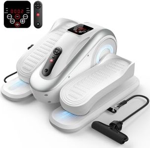 Under Desk Elliptical Machine Leg Exerciser While Sitting for Seniors | Quiet Portable Foot Pedal Exercise Machine with Remote Control, 12-Speeds for Home Office, Mom Dad Adult