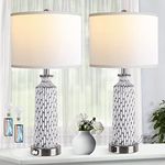 QiMH Table Lamp for Living Room,Bedside Lamps for Bedroom Set of 2 with USB Ports,3-Way Dimmable Touch Control, Modern Coastal White Grey Resin Nightstand Lamp(with 2700K LED Bulbs)