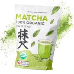 Japanese Organic Matcha Green Tea Powder - Culinary Grade - 100 gr. Tea Produced in Japan, Uji, Kyoto. Use for Cooking, Baking, Smoothie Making and with Milk. Vegan & Vegetarian Friendly