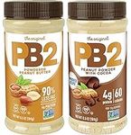 PB2 Powdered Peanut Butter Bundle, 