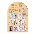 R HORSE Picture Frame - My First Year Photo Display Board, Highland Cow, Wood, 15.7 x 11 inches, Unisex Adult Gift